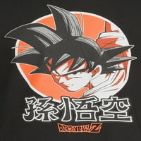 Dragon Ball Z Men's & Big Men's Grafička majica, 2-pack, veličine S-3xl