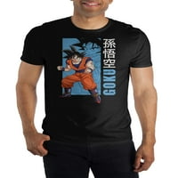 Muška Dragonball Z Kame House Simbol grafički majica kratkih rukava