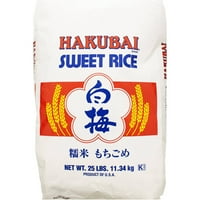 Slatka riža Hakubai, funta